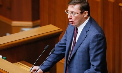 В Раде уже есть голоса за Луценко-генпрокурора