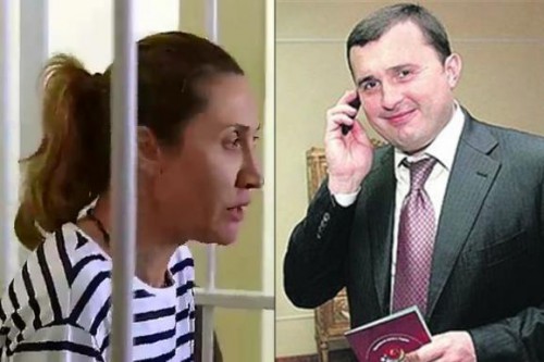         Pro-Mark Savers Club Limited