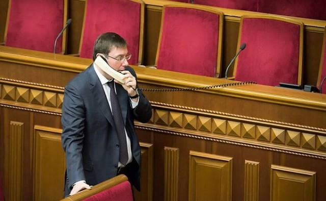 5 выводов после назначения Луценко генпрокурором