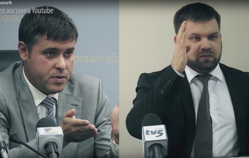 Генеральная прокуратура будет расследовать коррупцию в Запорожской прокуратуре