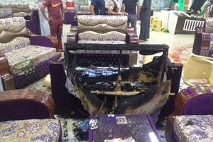 Террористы ИГИЛ застрелили 16 болельщиков мадридского "Реала"