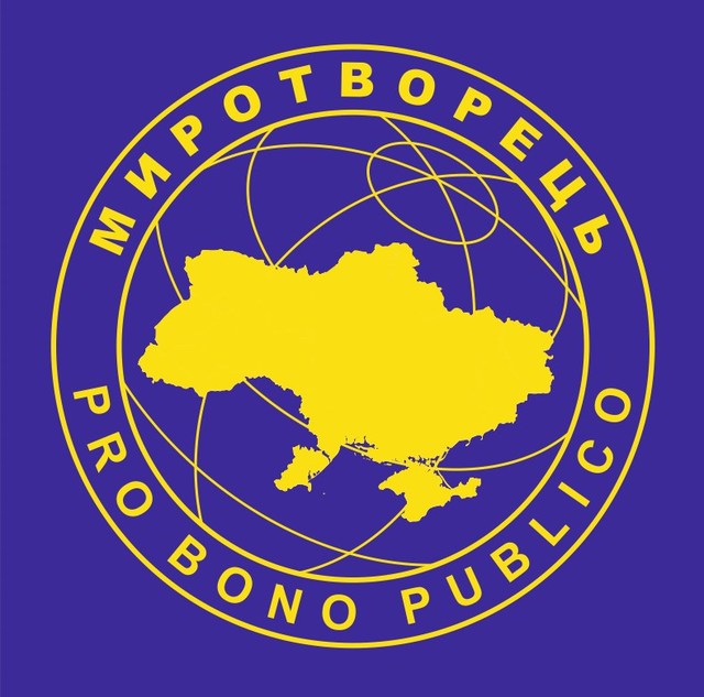 Закрытие "Миротворца": в сети скандалят из-за жесткого высказывания зама Стеця