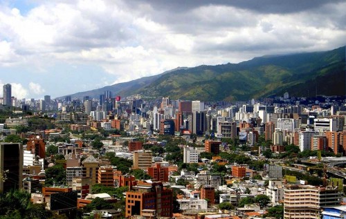 Президент Венесуэлы объявил в стране ЧП