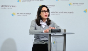 Деканоїдзе пропонує створити фінансову поліцію