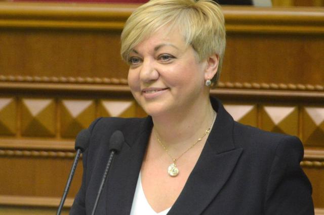 Депозити родичів Гонтаревої у "Дельта Банку": суд відмовився відновити слідство