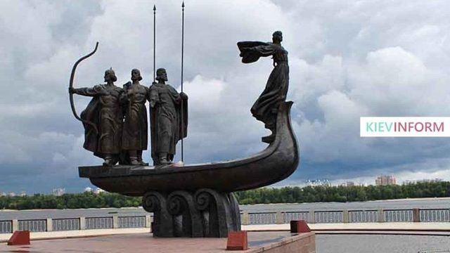 В Киеве с размахом отпразднуют День города