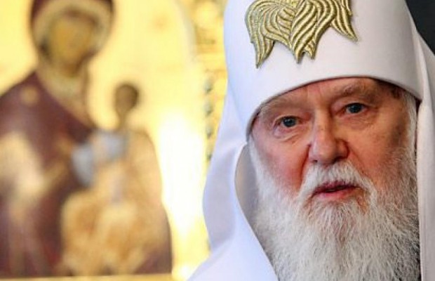 УПЦ КП відкладає свій патріарший статус заради визнання Константинополем