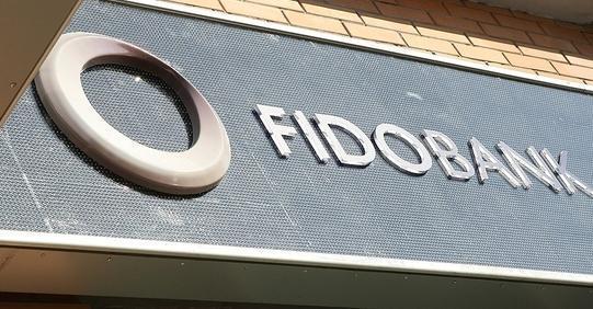 ЩО ВІДБУВАЄТЬСЯ В ГОЛОВНОМУ ОФІСІ ФІДОБАНКУ?