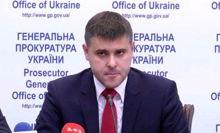 У Генпрокуратурі гучне звільнення - Луценко звільнив Куценка - джерело