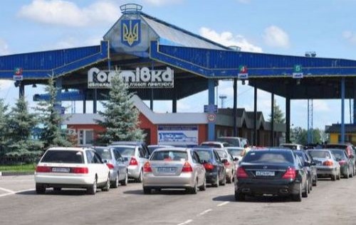 СМИ: На Харьковщине ФГИУ без конкурса сдал помещение на таможне