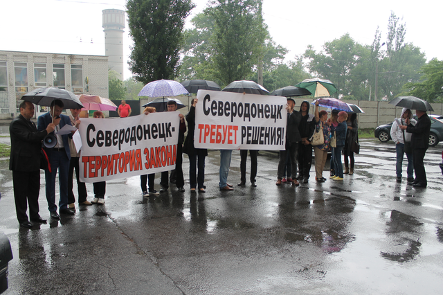 Прокуратура Луганской области и Северодонецка «крышуют» беспредел – заявление общественников