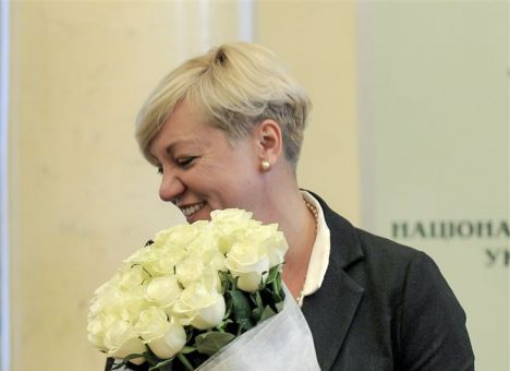 Гонтарева заявила о стабильности