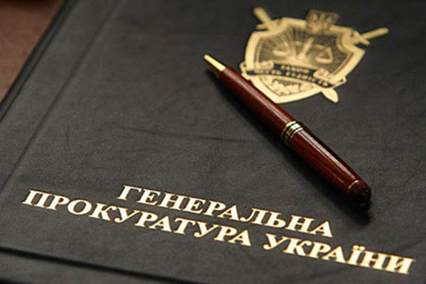 В ГПУ стартуют кадровые чистки