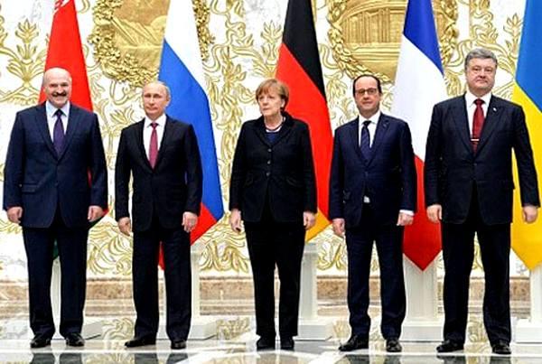 Минский тупик