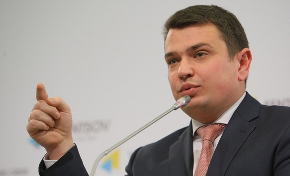 НАБУ: Збанкрутілі банки вивели в офшори 10 млрд грн