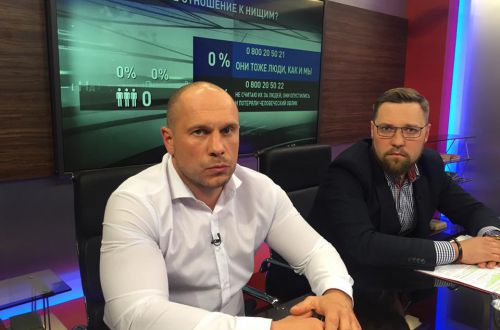 Запахло судебным разбирательством: Кива Vs. Саакашвили