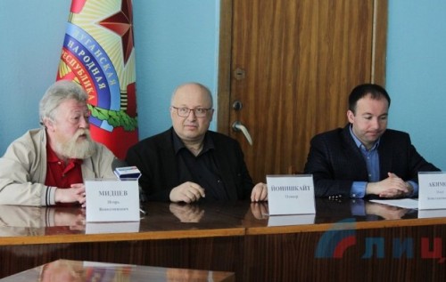 «ЛНРівці» зібралися на антиукраїнську акцію у Відень