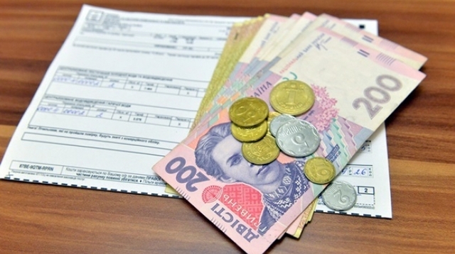 Киянам-боржникам за компослуги погрожують санкціями і арештом майна