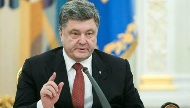 Порошенко хочет срочно выровнять зарплаты украинских пограничников с военнослужащими