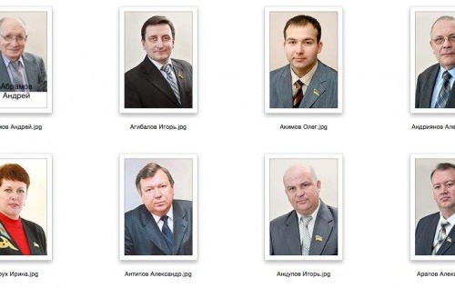 Предатели, вручившие Донбасс оккупантам и и террористам