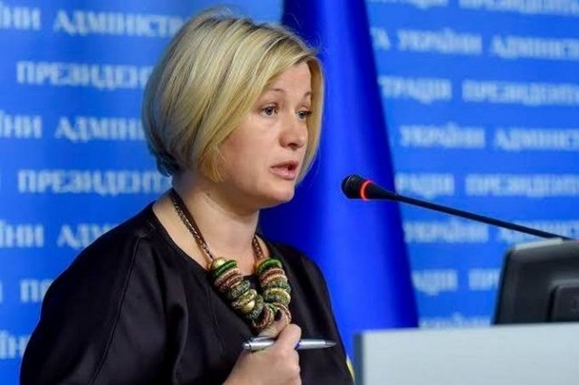 Геращенко уличила ЕС в двойных стандартах относительно Украины