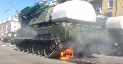 Ядерный тапок для русского таракана?