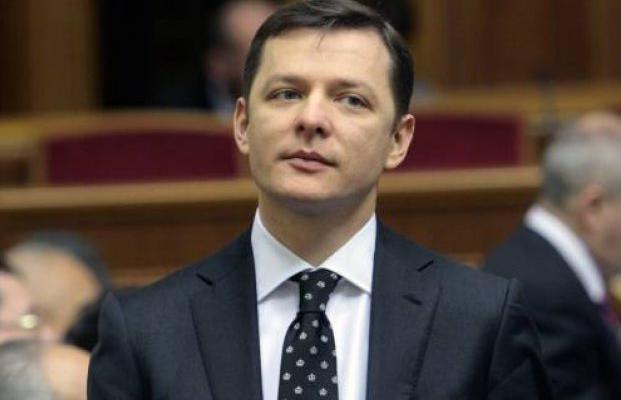 Авторская программа Олега Ляшко, или Как объяснить детям, что «скотиняка» – плохое слово