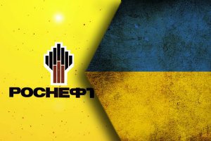 «Роснефть» планирует с июня ежемесячно поставлять до 100 тыс. т ДТ в Украину