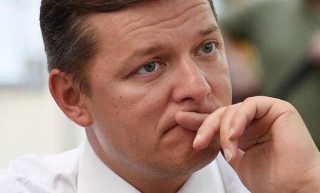 Ляшко вирішив стати зіркою телеканалу який належить депутату з ОППОблоку