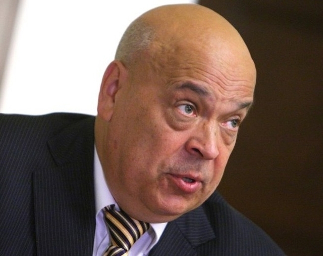 ДФС відправляє на Закарпаття "ревізорів"-хабарників, які мають судимість, - Москаль