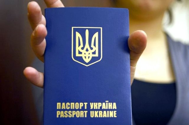 Ще одна країна скасувала візи для українців