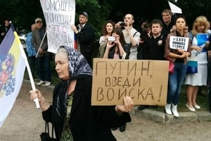 Тука назвал условие для выплаты украинских пенсий жителям "ДНР" и "ЛНР"