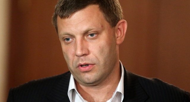 Захарченко: Украины в ДНР не будет