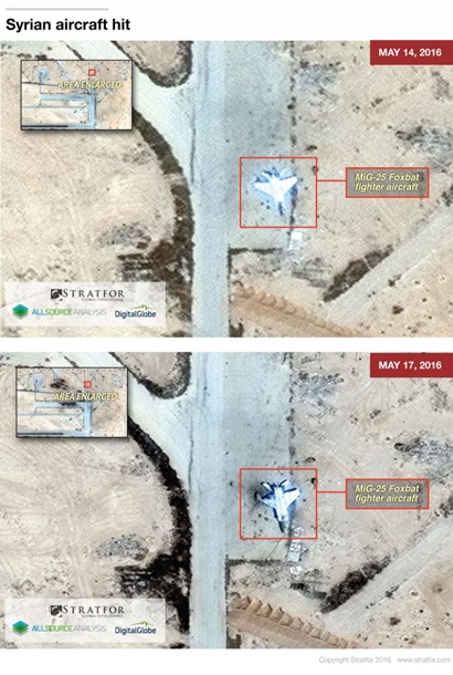 ИГИЛ уничтожил российскую базу в Сирии - Stratfor