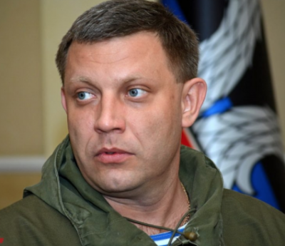 Захарченко предрек конфедерацию и заявил, что Минск-2 - дипломатическое поражение Киева