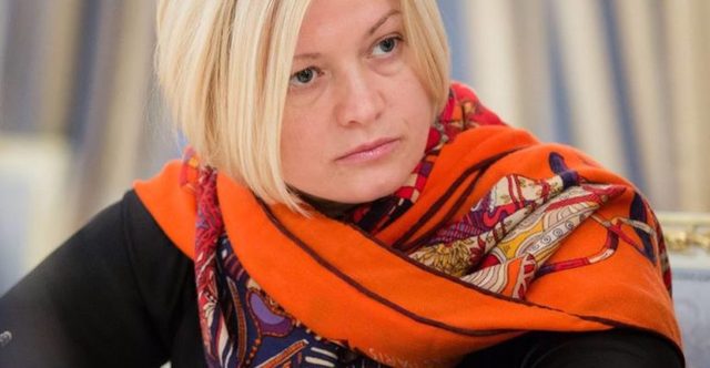 Депутат от Радикальной партии высмеял поступки Ирины Геращенко