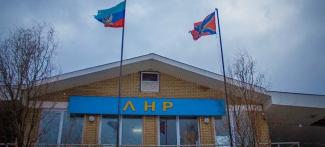 Экс-милиционер оказался информатором "ЛНР" (видео)