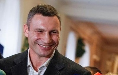 Кличко не сумел выговорить запрещенный "тоталитаризм"