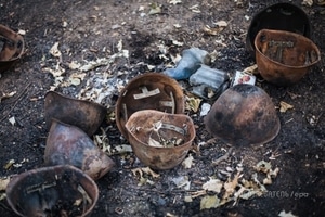 Силы АТО уничтожили группу российских военных под Донецком - разведка