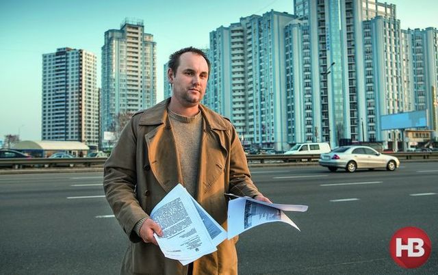 Киев становится эпицентром гигантской строительной аферы