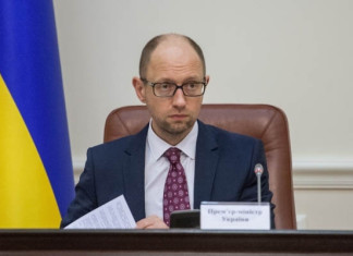 Цятку на портреті Арсеній Яценюк сприйняв як погрозу вбивства