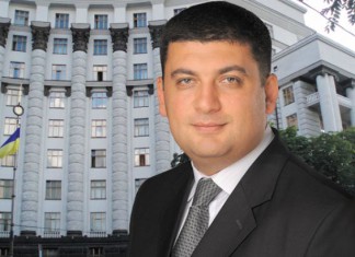 Кабмін Гройсмана посилено перевіряють на прослуховування і підсилюють озброєною гвардією