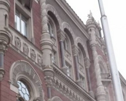 Размещать депозиты в банках станет менее выгодно