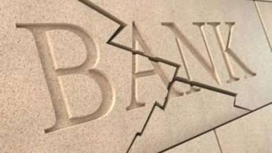 Финанс Банк сработал на опережение и самоликвидировался