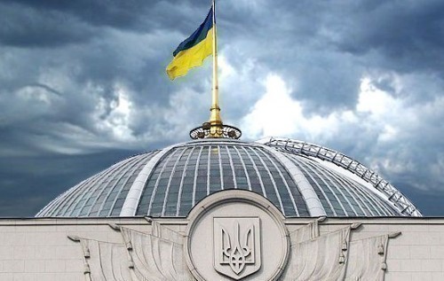 Як лобісти перешкоджають ухваленню реформаторських ініціатив у парламенті
