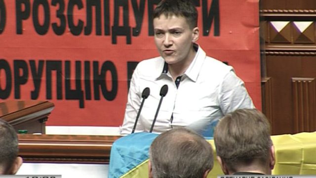 Зал аплодував стоячи: Перша промова Савченко у Верховній Раді