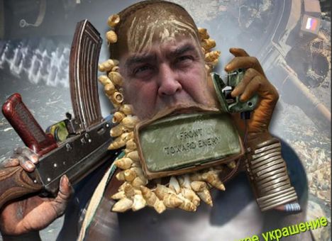 В соцсетях высмеяли праймериз сепаратистов «ДНР-ЛНР»