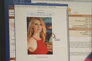 КОХАННЯ НА МІЛЬЙОН ДОЛАРІВ. ЯК "ШЛЮБНІ АГЕНЦІЇ" ДУРЯТЬ ІНОЗЕМЦІВ, ЗАКОХАНИХ В УКРАЇНОК