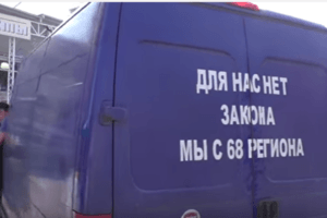 Жители Алушты разочаровались в России. Видеофакт