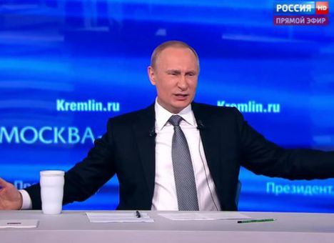 Путин отчаянно ищет миллиарды – СМИ